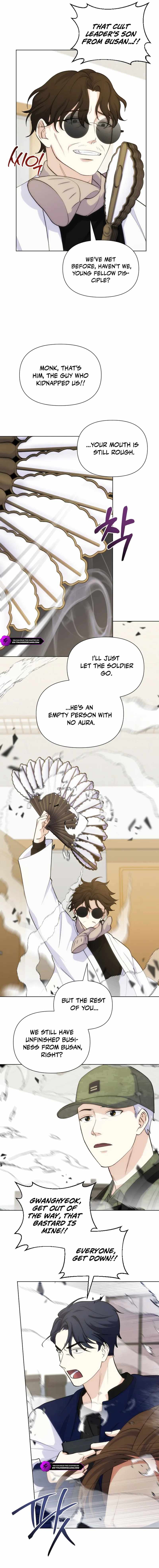 Seoul Exorcism Department Chapter 36 7